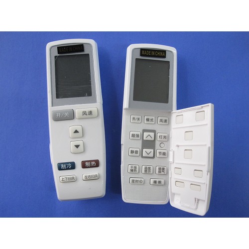 GREE JM-GR7