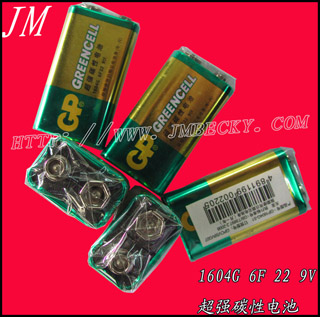 GP  ̼ 9Vأε 6F22/ 1604G