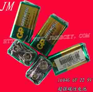 GP  ̼ 9Vأε 6F22/ 1604G