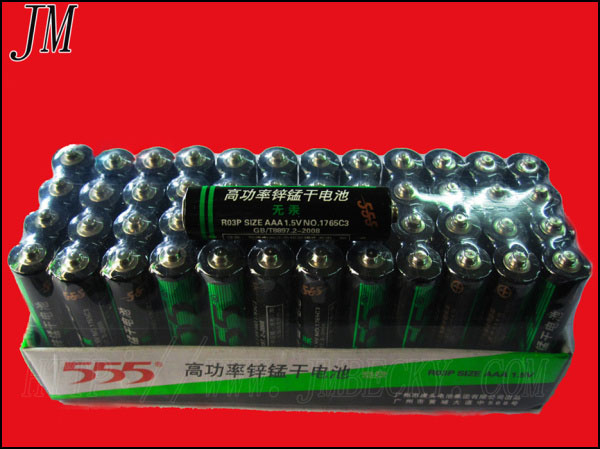 AA޹߹п̸ɵ